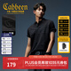 卡賓（CABBEEN）【液氨絲光珠地】Polo衫男肌理提花拼接條紋短袖Polo衫男 煤黑色01 XL /180/52