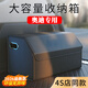 巫記高檔皮革汽車(chē)后備箱儲物盒收納箱尾箱整理神器可折疊車(chē)內用品高級 奧迪Q5L/A4L/Q3/A6L/A3Q2LA5 【中號】高30CM寬31CM長(cháng)50CM