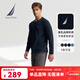 諾帝卡（NAUTICA）男裝春秋純棉柔軟親膚多色基礎經(jīng)典長(cháng)袖T恤男TE4301 4NV藏青 L