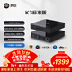 DOOPOO多珀K3 8K超高清網(wǎng)絡(luò )硬盤(pán)云盤(pán)播放機藍光杜比DTS認證全景聲