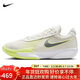 耐克NIKE男籃球鞋ZOOM G.T. CUT ACADEMY運動(dòng)鞋FB2598-106白黃42