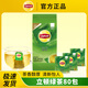 立頓（Lipton） 茉莉花茶80包紅茶綠茶包紙塑獨立包裝酒店客房辦公會(huì )議專(zhuān)用160g 綠茶獨立包裝茶包2g*80包
