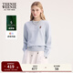 Teenie Weenie小熊女裝衛衣2025年秋季新款學(xué)院風(fēng)簡(jiǎn)約休閑圓領(lǐng)衛衣 淺藍色 M