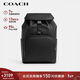 蔻馳（COACH）【官方直供】男士RACER大號雙肩包旅行包黑色CU112新年禮物