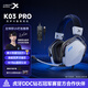 西伯利亞（XIBERIA）K03PRO【旗艦新品】游戲電競有線(xiàn)耳機頭戴式 金標音質(zhì)USB雙聲卡可視化線(xiàn)控 三角洲FPS專(zhuān)用聽(tīng)聲辨位 K03PRO熊貓白-CM6646X1強芯-金標音質(zhì)