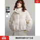 ELLE90白鴨絨寬松立領(lǐng)短款羽絨服女2025冬裝新款休閑加厚保暖外套 淺灰 M