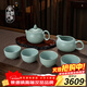 青澹墨雅天青汝窯 茶壺套組開(kāi)片冰裂釉功夫泡茶壺 景德鎮手工陶瓷禮盒裝 玉珠6件套