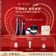 肌膚之鑰（CPB）無(wú)瑕緞光底妝套組光緞粉霜21ml#I10象牙白+長(cháng)管隔離37ml
