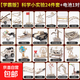 科學(xué)小實(shí)驗套裝手搖發(fā)電機學(xué)生科技發(fā)明制作diy兒童益智手工材料 （學(xué)霸）科學(xué)實(shí)驗24件，（含坦克輪船抽水機）