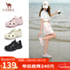 駱駝（CAMEL）洞洞鞋女清涼戶(hù)外沙灘鞋厚底包頭涉水溯溪鞋 L25M162035 粉色 38 