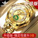 歐品客瑞士認證十大品牌新款手表男機械表全自動(dòng)防水夜光金鑲瑞馬男士表 升級版3320全金色款 免費刻字 終身質(zhì)保 41mm