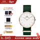 丹尼爾惠靈頓（DanielWellington）DW手表女 簡(jiǎn)約女士手表石英歐美腕表 新年禮物送女友 40MM男表 DW00100395