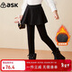ASK JUNIOR女童褲子2025冬裝加絨加厚保暖打底褲休閑兒童裙褲 黑色 150