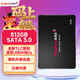 金百達（KINGBANK） 512GB SSD固態(tài)硬盤(pán) SATA3.0接口 KP320系列