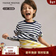Teenie Weenie小熊童裝24春夏新款男女童圓領(lǐng)簡(jiǎn)約正肩條紋T恤 藏青色 120cm