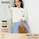 SNIDEL2025春夏百搭長(cháng)袖圓領(lǐng)絞花針織開(kāi)衫外套SWNT251189 白色 均碼