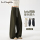 拉夏貝爾彎刀闊腿香蕉褲女2026年春季新款高腰顯瘦寬松通勤休閑衛褲