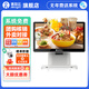 客如云 紅云2C觸摸屏餐飲收銀機一體機奶茶飯店快餐點(diǎn)單機掃碼點(diǎn)菜餐稱(chēng)重收款機帶收銀系統軟件外賣(mài)對接 2C單屏標配