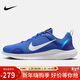 耐克NIKE男子訓練鞋 EXPERIENCE RN 12 運動(dòng)鞋DV0740-403藏藍/白42