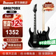 IBANEZ依班娜GRG170DX電吉他初學(xué)者學(xué)生入門(mén)級練習演奏 BKN黑色