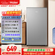 海爾（Haier）93L單門(mén)小冰箱一級能效黑金凈化三檔可調軟冷凍空間BC-93GHSDE0S9國家補貼