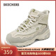 斯凱奇（Skechers）新年禮物貝殼熊女鞋百搭高幫女靴厚底增高老爹鞋戶(hù)外運動(dòng)鞋168026