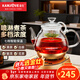金灶（KAMJOVE） 全自動(dòng)煮茶器 黑茶煮茶壺養生壺 保溫玻璃蒸汽噴淋式燒茶壺電茶壺電水壺熱水壺 A-55金色 0.8L