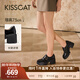 接吻貓KISSCAT2025年春季舒適通勤圓頭樂(lè )福鞋KA65113-50 黑色 （瘦腳卡碼拍小一碼） 37