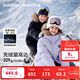 巴拉巴拉童裝兒童羽絨服男女童2025新款冬季加厚保暖長(cháng)款外套寶寶上衣男寶 粉紫70011-白鴨絨 160 （充絨量255g）