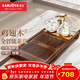 金灶（KAMJOVE）自動(dòng)上水整套茶具套裝 雞翅木實(shí)木茶盤(pán)功夫茶臺茶海電熱茶爐K-185 搭配G9泡茶壺