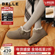 百麗（Belle）復古內增高勃肯鞋女冬季新款商場(chǎng)同款加毛保暖休閑鞋E4Z1DDM5 卡其色 37 (235mm)