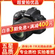 尼康/Nikon D5100 D5200 D5500 入門(mén)級半畫(huà)幅數碼高清旅游 95新二手單反相機 尼康 D5200 18-105VR 套機 官方標配