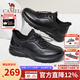 駱駝（CAMEL）男鞋秋冬季真牛皮加絨中年爸爸防滑百搭休閑高端商務(wù)運動(dòng)皮鞋男 G14A220715 黑色【單里】四季款 42