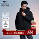 七匹狼【于適同款】中長(cháng)款男士夾克2025冬季新品時(shí)尚帶帽工裝蓄熱外套 001(黑色) XL 175/92A