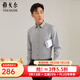 雅戈爾（YOUNGOR）長(cháng)袖襯衫男保暖襯衫雙層復合面料不易皺垂性好保暖舒適 灰色VLBN119759DBA 42