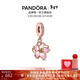 潘多拉（PANDORA）[新年禮物]鎖骨鏈項鏈頸飾925銀素鏈diy百搭小眾情侶生日禮物 櫻花吊飾 均碼