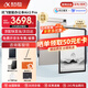 科大訊飛智能辦公本air2pro電紙書(shū)Air2墨水屏電子書(shū)閱讀器 筆記本平板手寫(xiě)記事本會(huì )議記錄本語(yǔ)音轉文字MT33 訊飛辦公本Air2Pro丨經(jīng)典黑套裝【京倉速發(fā)】 【加贈保護套+原裝筆芯+返E卡】