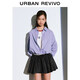 UR2026春季新款女裝都市格紋撞色翻領(lǐng)棉質(zhì)罩衫襯衫UYU260022 藍紫格子 (偏寬松) XS