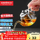 金灶（KAMJOVE） 玻璃泡茶壺 飄逸杯小茶道杯304茶水分離杯耐熱玻璃茶壺迷你茶具 【斷水利落】AM-718 250ml