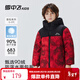 雪中飛【雙面穿】?jì)和鸾q服冬季新款男女童保暖加厚面包服拜年服外套 緋紅（單面穿） 170