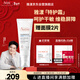 雅漾（Avene）專(zhuān)研舒緩保濕霜40ml補水維穩干敏肌 特護霜乳液面霜男女新年禮物