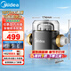 美的（Midea）新品前置過(guò)濾器自動(dòng)清洗全屋自來(lái)水過(guò)濾器小體積萬(wàn)安裝可拆洗家用凈水器 40微米過(guò)濾QZBW20S-52A