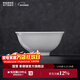 景德鎮官方陶瓷碗白瓷餐盤(pán)家用套裝飯碗泡面碗盤(pán)子碗筷餐具喬遷新年禮物 【經(jīng)典純白】月白-6英寸面碗*2