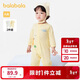 巴拉巴拉嬰兒寶寶連體衣睡衣新生兒哈衣爬服兩件裝萌男童女童嬰童