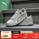 彪馬（PUMA）復古透氣百搭板鞋男女新款低幫冬季休閑鞋RBD 386373 白-灰色-深綠色-金色-11 42