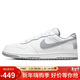 耐克NIKE男子休閑鞋 BIG NIKE LOW 運動(dòng)鞋355152-106白灰43