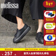 梅麗莎（melissa）女士厚底運動(dòng)鞋時(shí)尚休閑果凍鞋33800 黑色（AJ726） 37