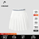 海德（HEAD）防走光運動(dòng)網(wǎng)球裙2026夏季新款輕盈透氣百褶裙半身裙褲女 漂白（凈色）01 L