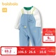 巴拉巴拉兒童衣服男童春秋套裝背帶褲兩件套時(shí)尚洋氣 白藍色調 90cm