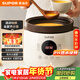 蘇泊爾（SUPOR）電燉鍋電燉盅 電砂鍋 煲湯燉湯鍋燕窩燉盅 煮粥神器 電煮鍋煲粥熬粥專(zhuān)用鍋 家用DG40YC851多功能鍋